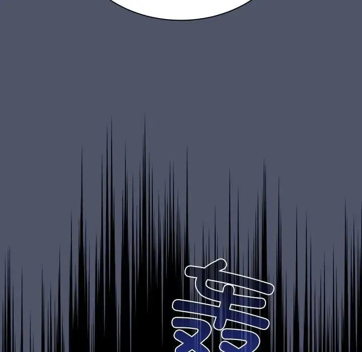 陌生的未婚妻 第85話 第125页
