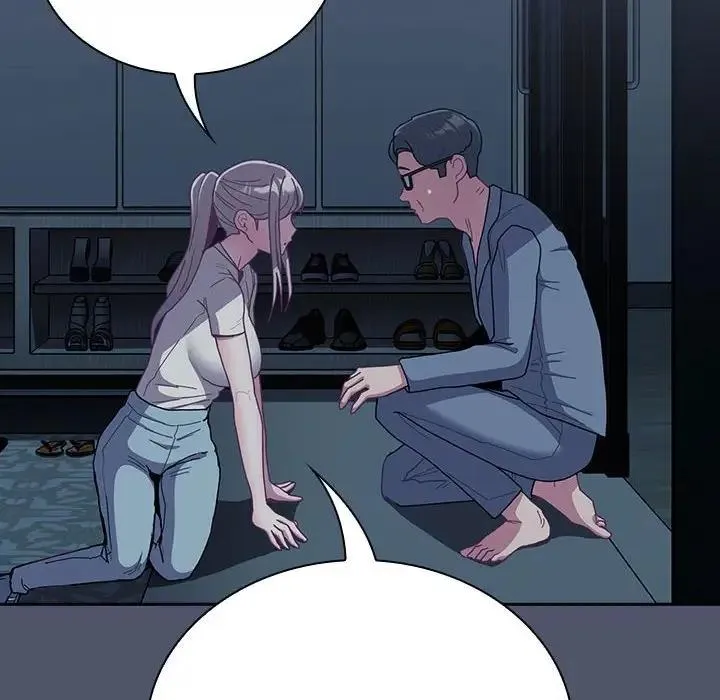 陌生的未婚妻 第85話 第96页