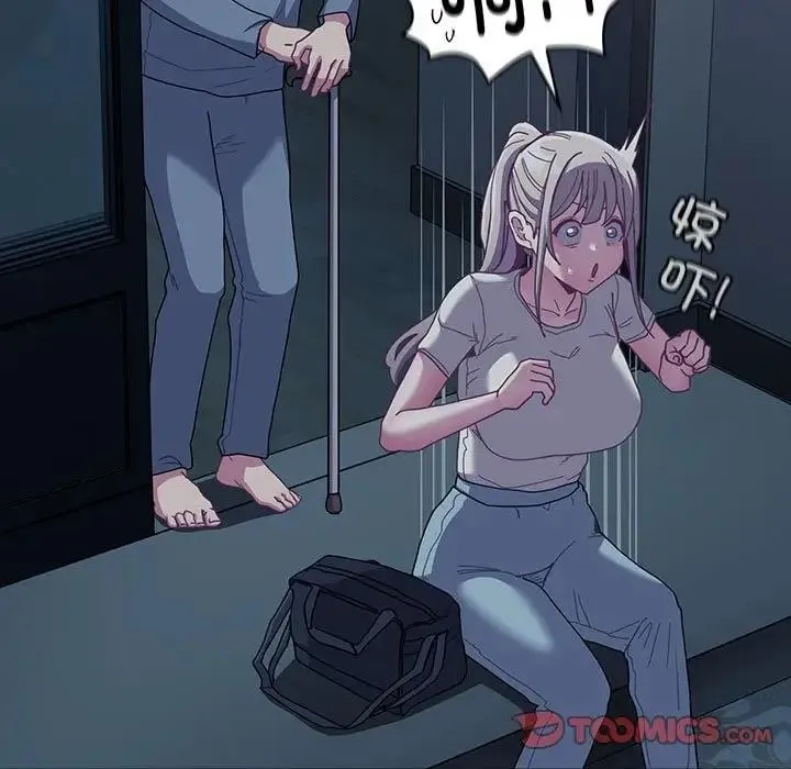 陌生的未婚妻 第85話 第69页