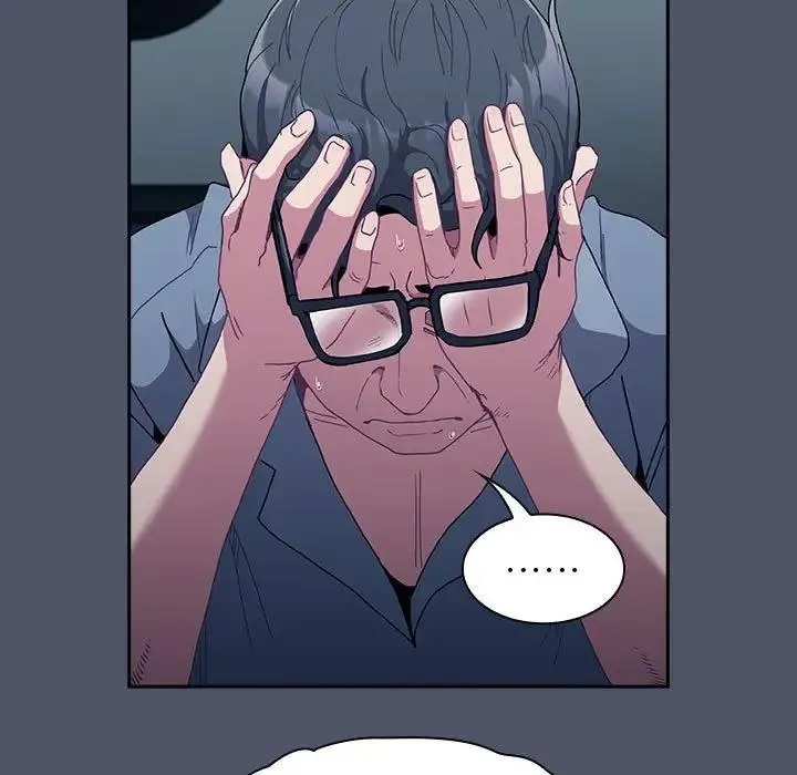 陌生的未婚妻 第85話 第115页