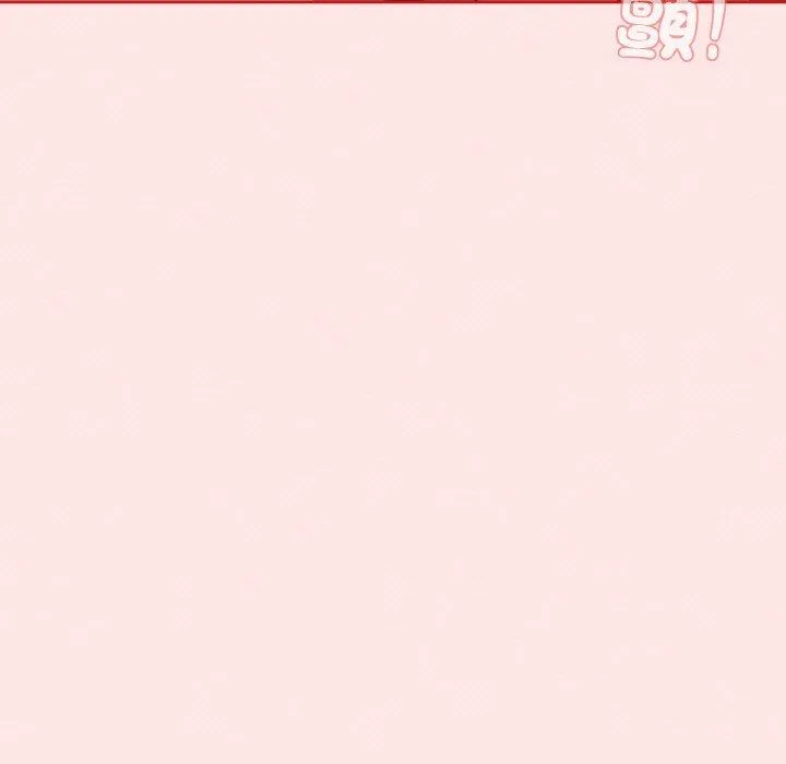 陌生的未婚妻 第57話 第167页