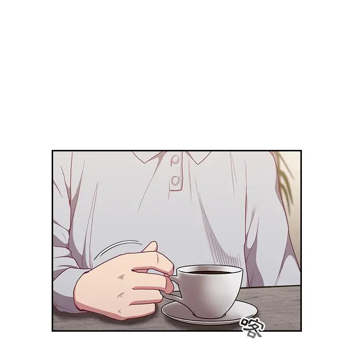 陌生的未婚妻 第2话 第6页