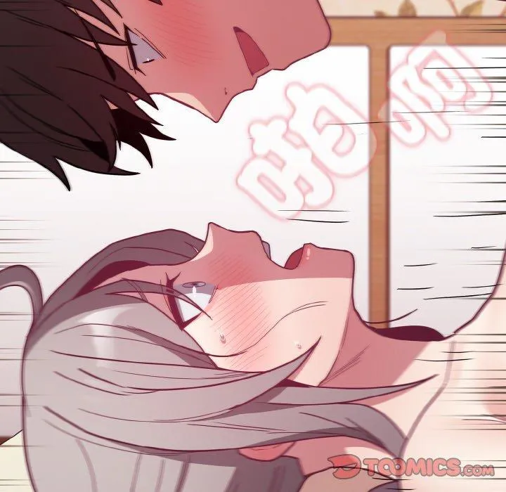 陌生的未婚妻 第56話 第156页