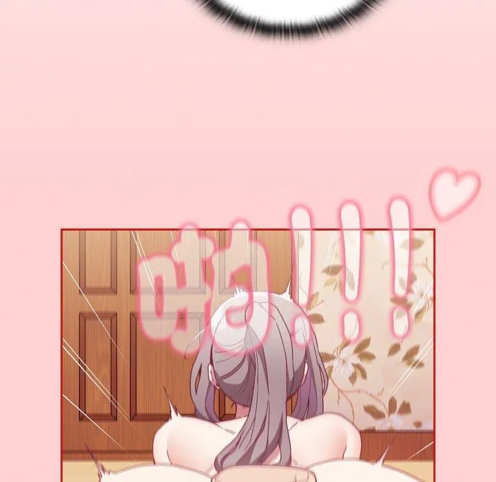 陌生的未婚妻 第56話 第33页