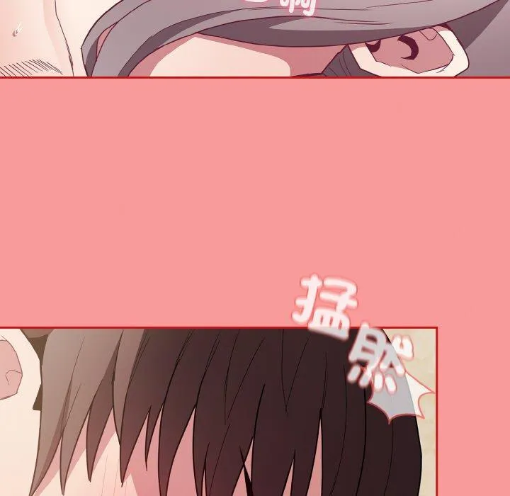 陌生的未婚妻 第56話 第167页