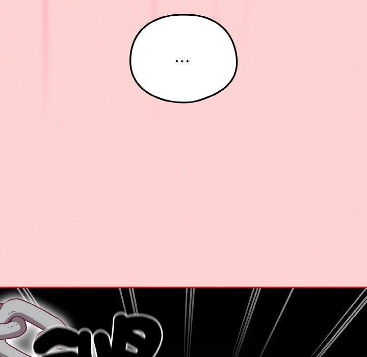 陌生的未婚妻 第56話 第79页
