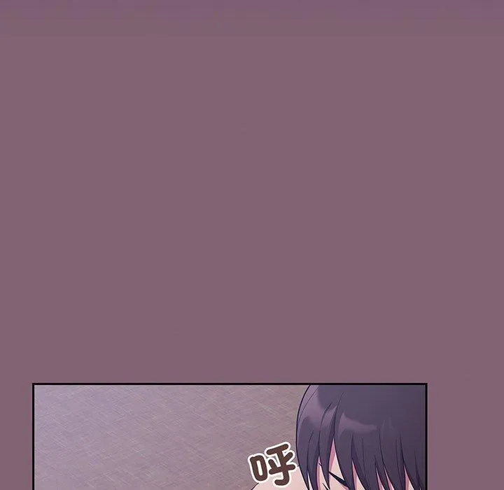 陌生的未婚妻 第44話 第82页