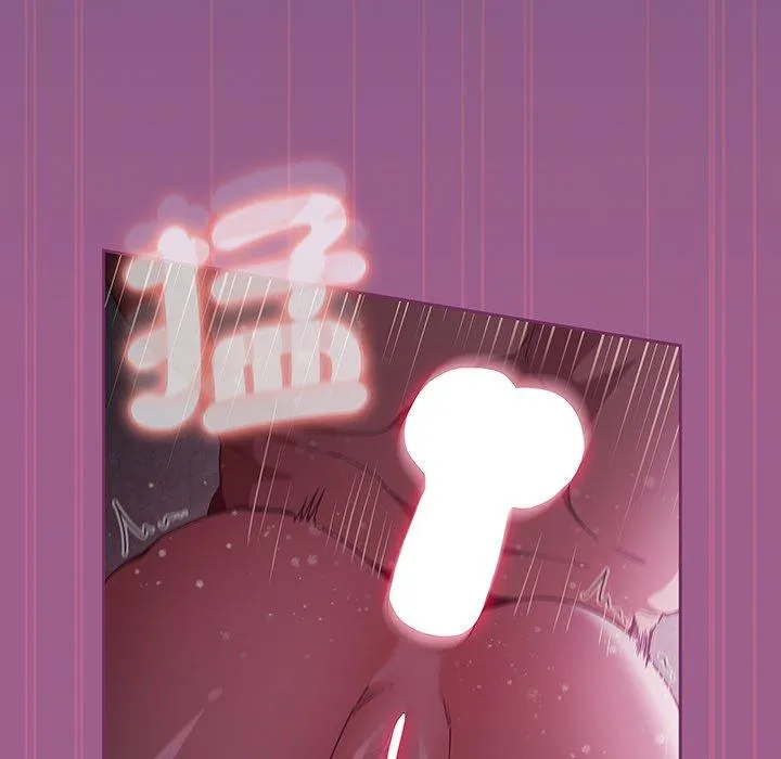 陌生的未婚妻 第44話 第31页