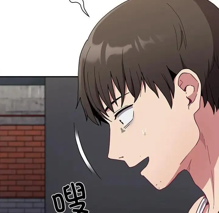 陌生的未婚妻 第81話 第24页