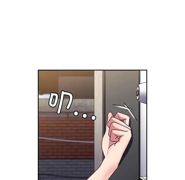 陌生的未婚妻 第81話 第10页