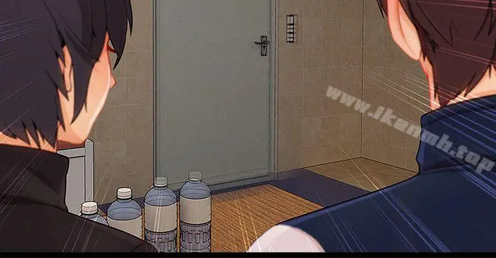 淑女花苑 第62章 第7页