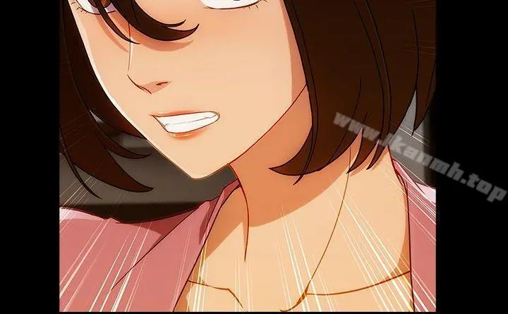淑女花苑 第46章 第21页