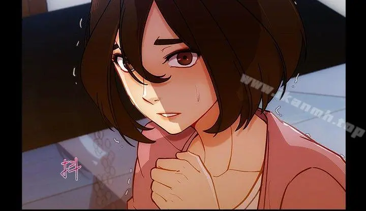 淑女花苑 第46章 第25页