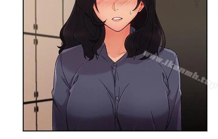 淑女花苑 第74章 第8页