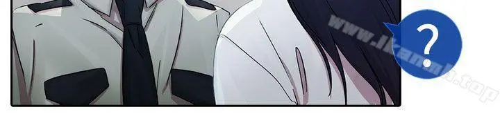 淑女花苑 第7话 第2页