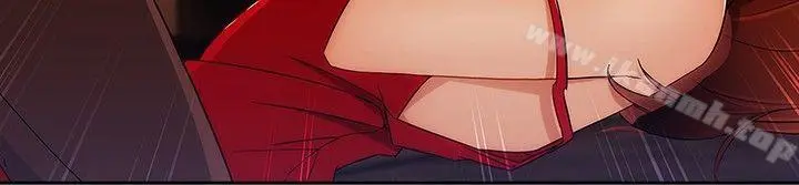 淑女花苑 第48章 第17页
