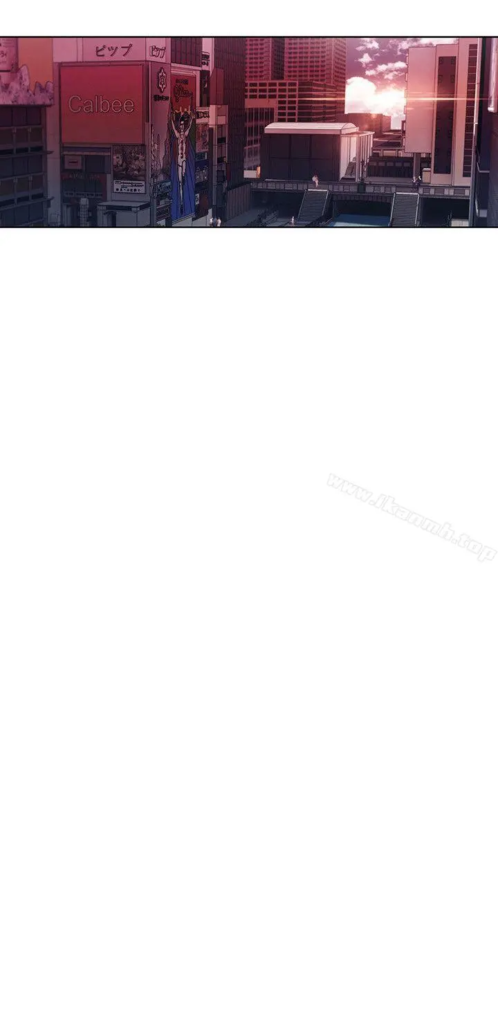 淑女花苑 第59章 第23页