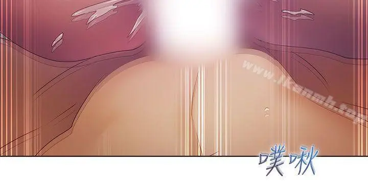 淑女花苑 第19话 第8页