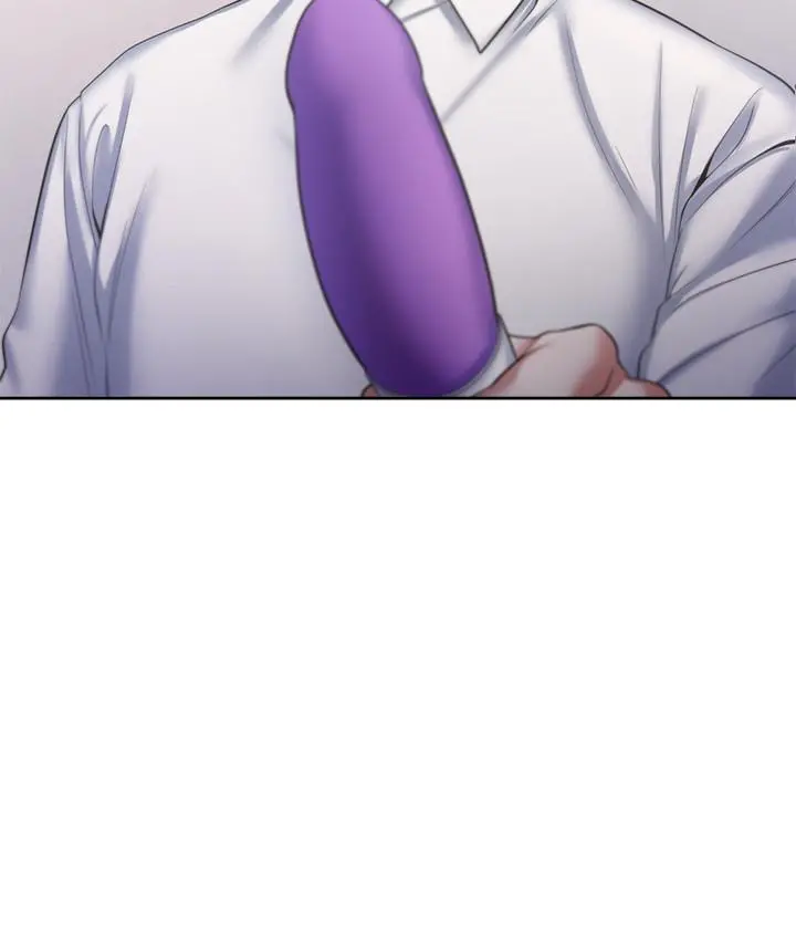 渴望：爱火难耐 第31话-被玩具惩罚 第35页