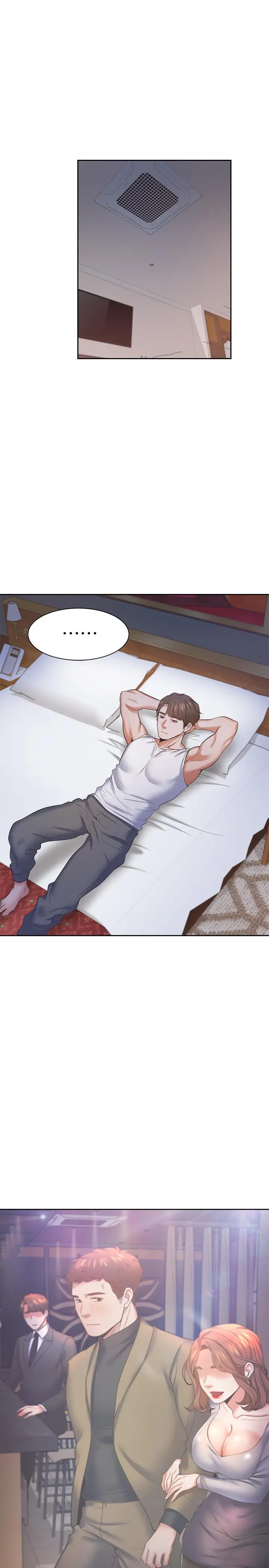渴望：爱火难耐 第27话-伸向人妻的大腿缝 第33页