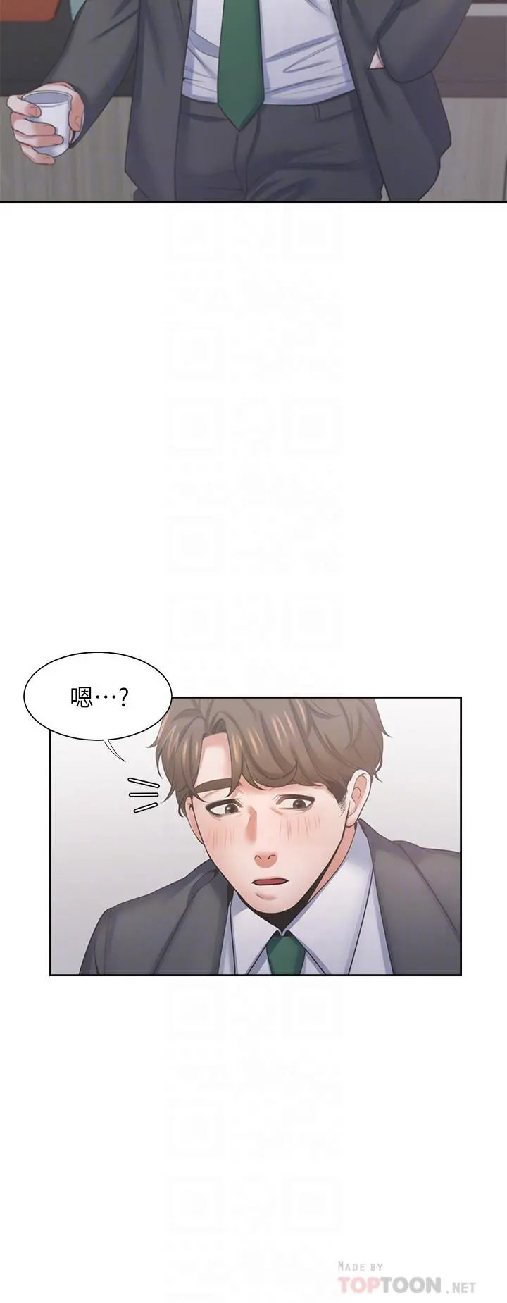 渴望：爱火难耐 第35话-危险但有魅力的女人 第16页