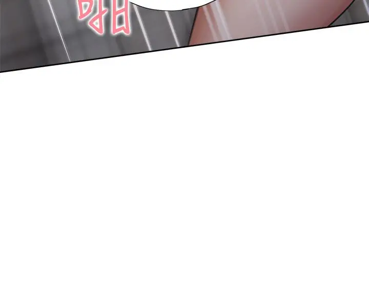 渴望：爱火难耐 第50话-在热情爱抚下变湿 第24页