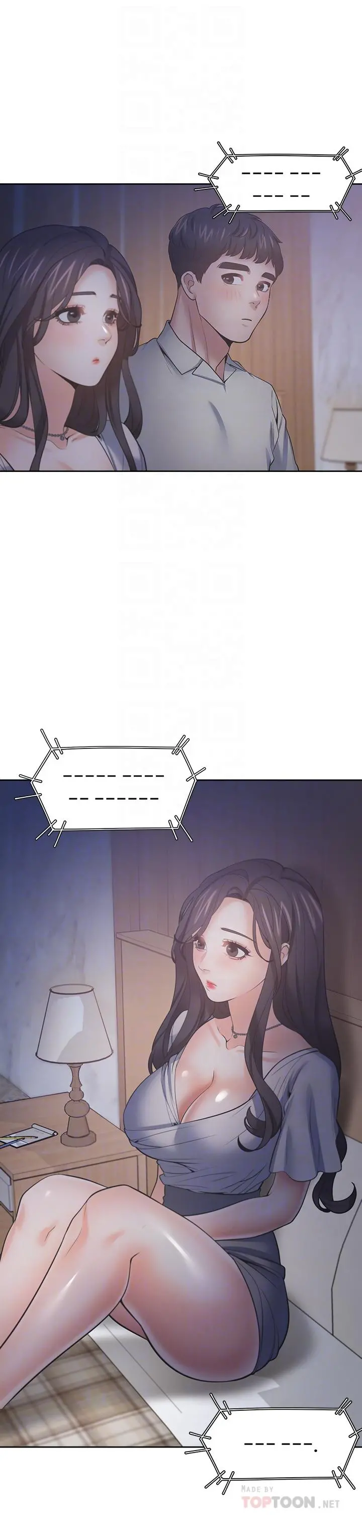 渴望：爱火难耐 第63话-这么湿了...怎么忍得住 第12页
