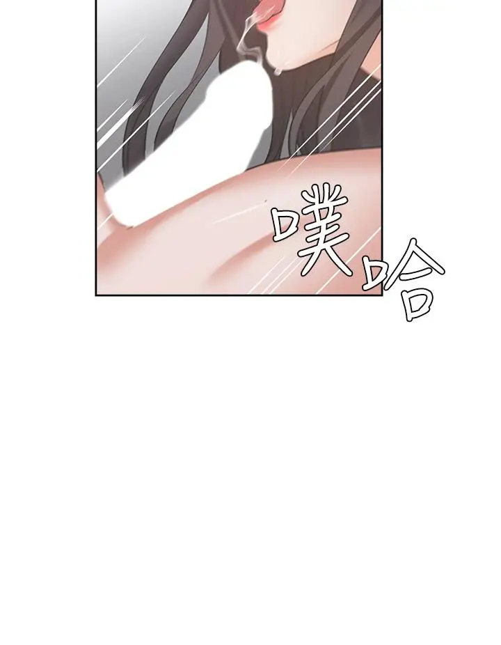 渴望：爱火难耐 第69话-熟悉的刺激快感 第40页
