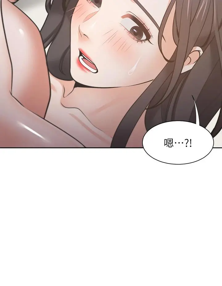 渴望：爱火难耐 第69话-熟悉的刺激快感 第28页