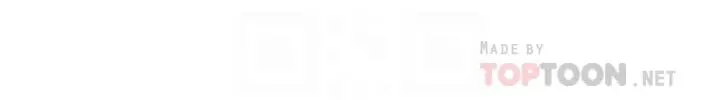 渴望：爱火难耐 第25话-不想让你老公丢脸就听话 第16页