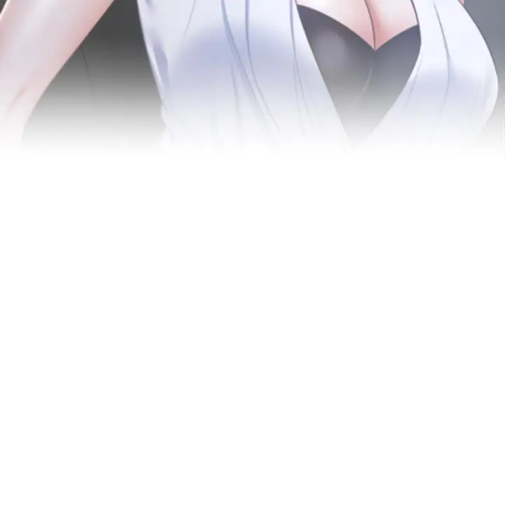 渴望：爱火难耐 第37话-诱惑时别看着对方眼睛 第26页