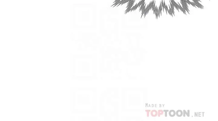 渴望：爱火难耐 第26话-如果是为了... 第14页