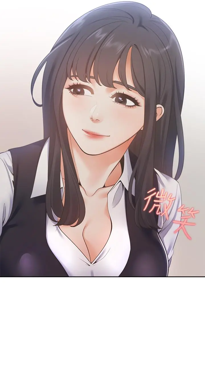 渴望：爱火难耐 第19话-沦为性奴的预兆 第2页