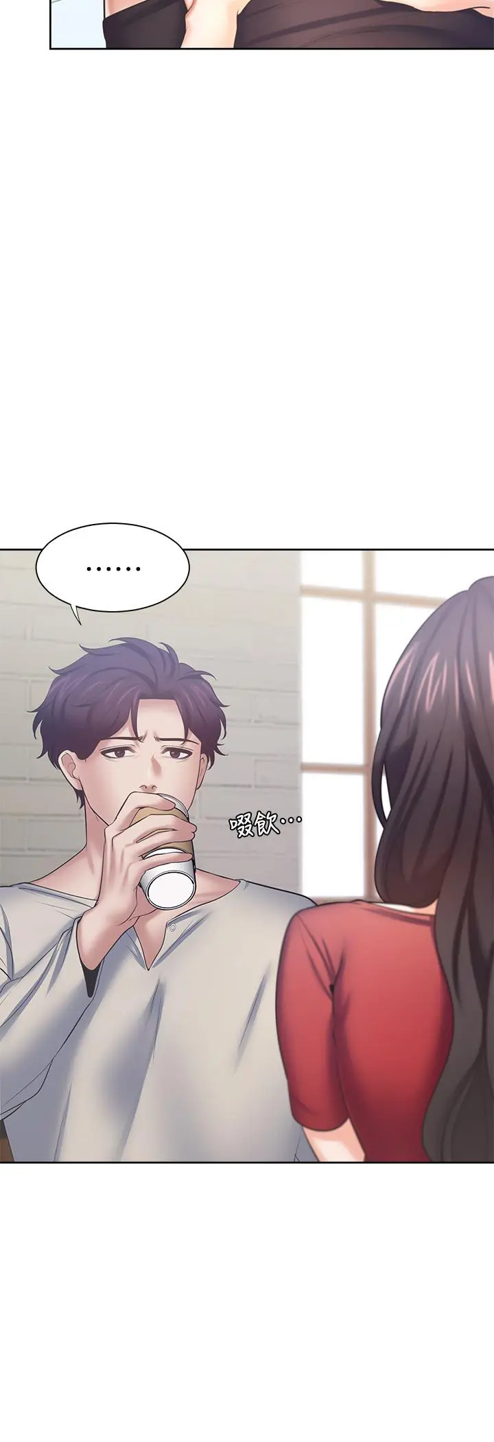 渴望：爱火难耐 第54话-真的是最后一次了 第29页