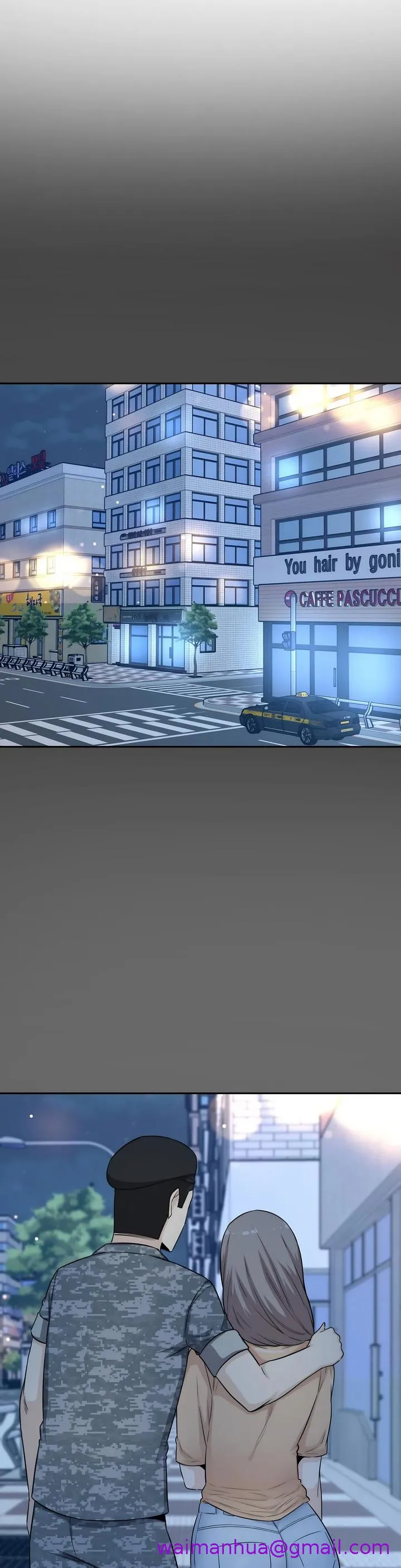 探视 第3章 第21页