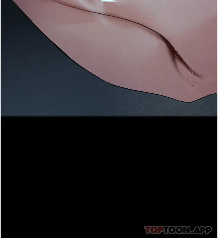 家政妇小姐姐 第3话-像小时候一样，一起洗吧 第31页