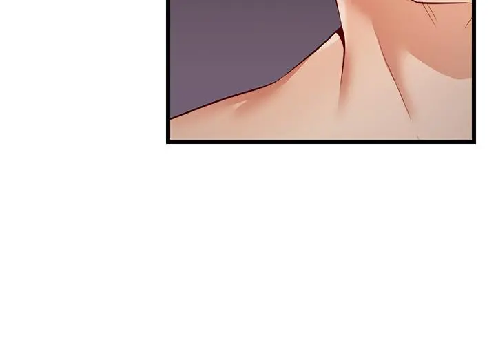 爸爸，请进! 第4话-教授的性爱玩具 第13页