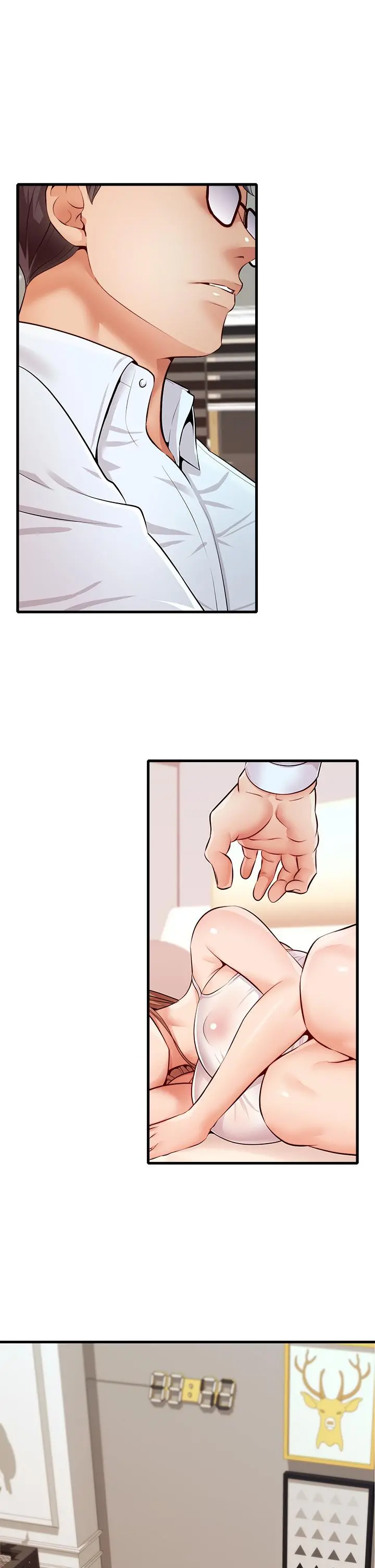 爸爸，请进! 第6话-亲子沐浴时光 第27页