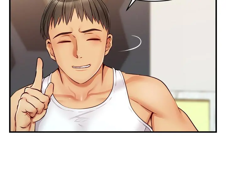 爸爸，请进! 第13话-放声浪叫的智琦 第29页
