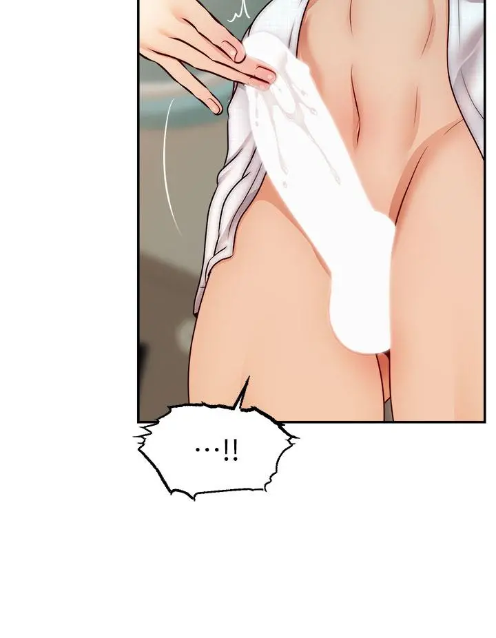 爸爸，请进! 第46话-教授，你醒啦？ 第27页