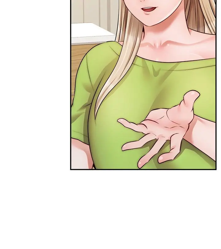 爸爸，请进! 第40话-用羞耻的姿势被操翻天 第39页