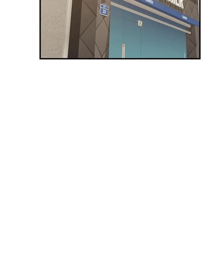 爸爸，请进! 第20话-女儿大胆的挑逗 第24页