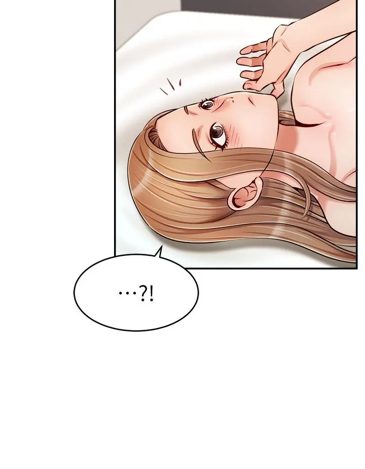 爸爸，请进! 第37话-我难道是变态吗 第30页