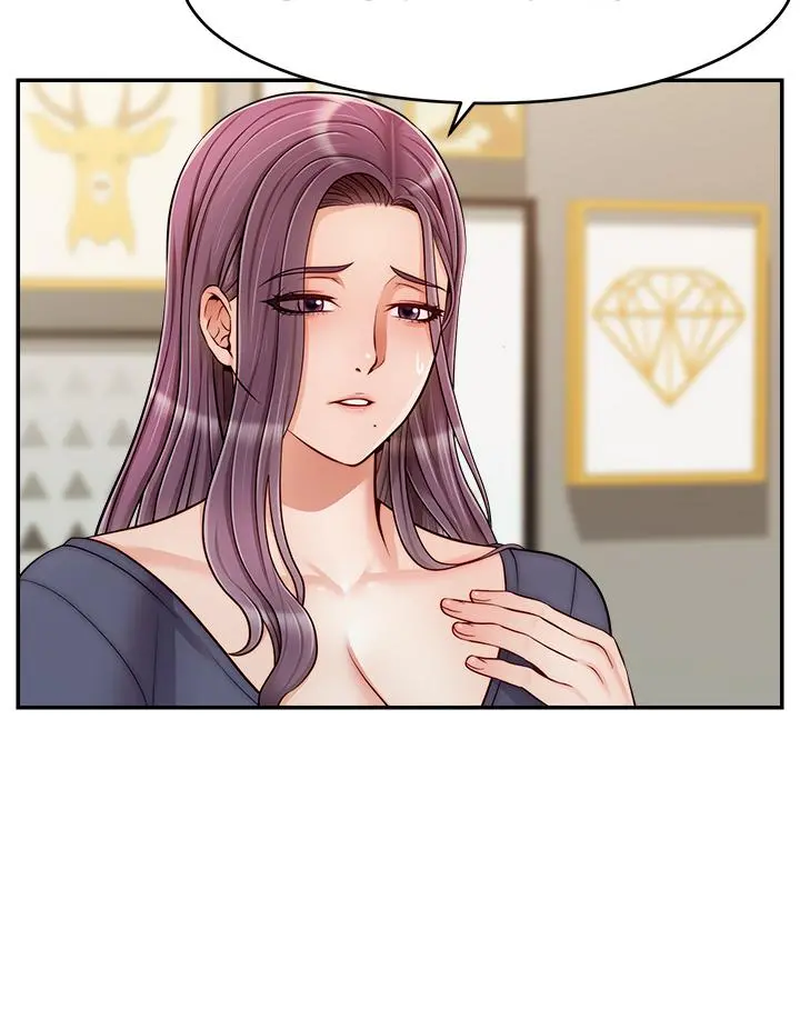 爸爸，请进! 第29话-爸，再插深一点 第5页