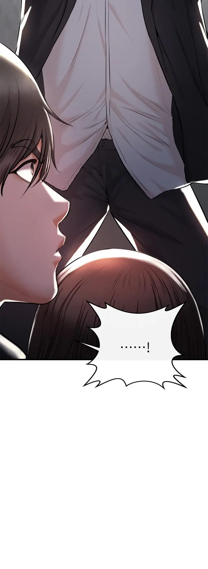 私刑刺客 第1话-要当英雄还是狗熊 第75页