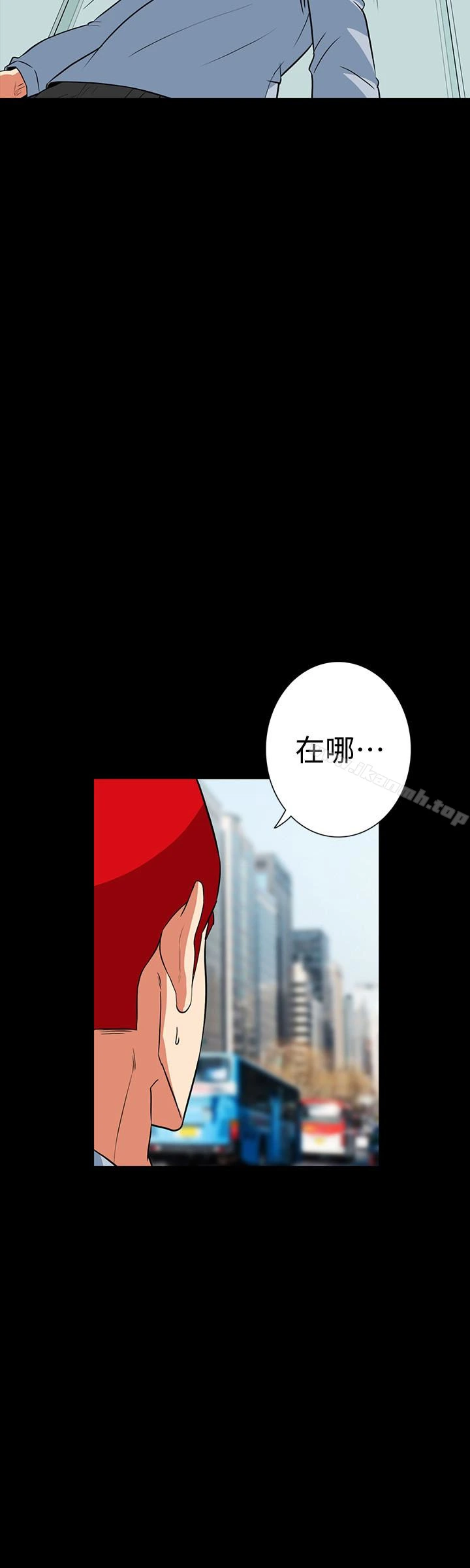 隐密的诱惑 最终话-似曾相识的女人 第9页