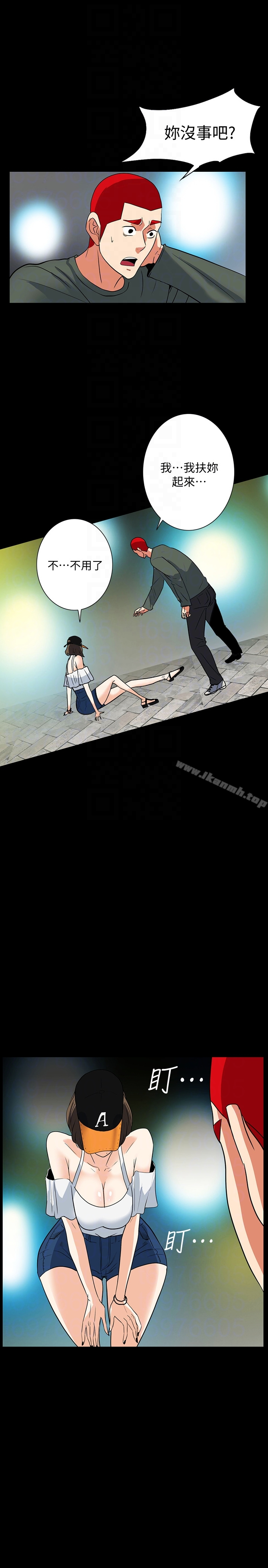 隐密的诱惑 最终话-似曾相识的女人 第19页