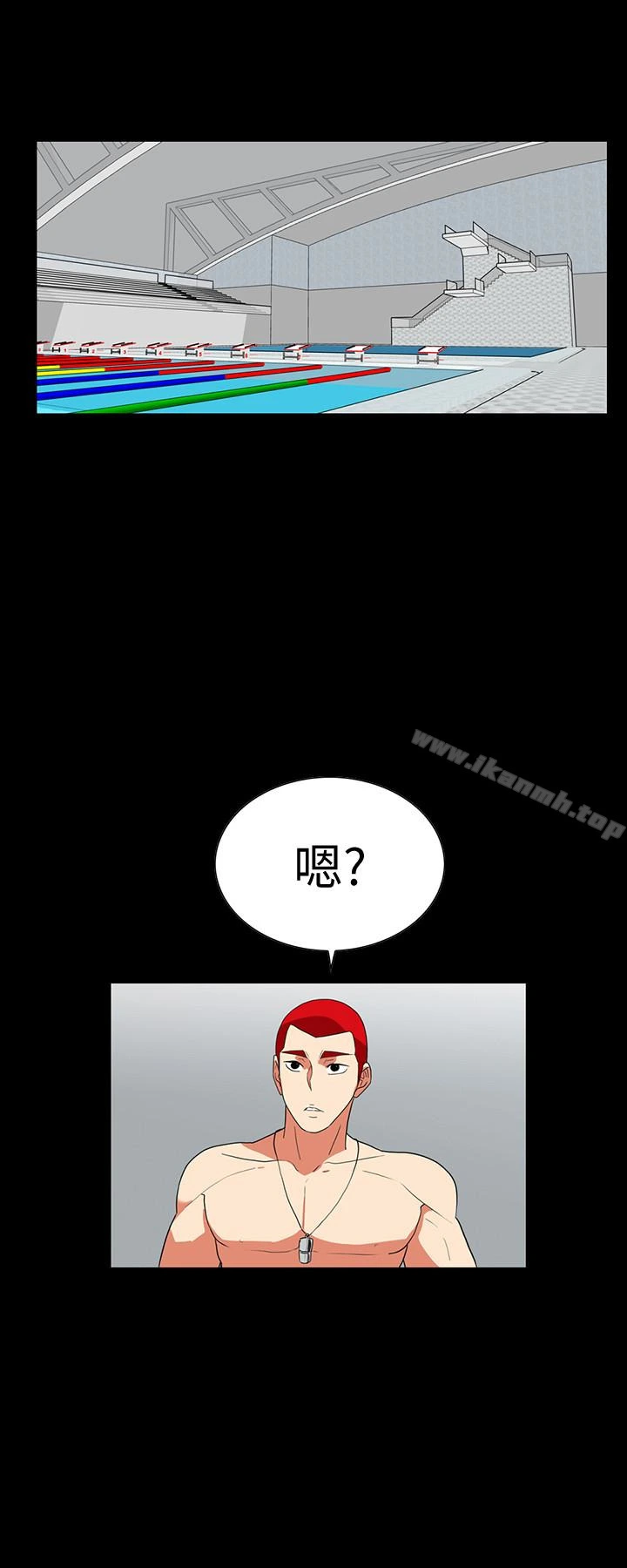隐密的诱惑 第25话-陷入危险的大根 第8页