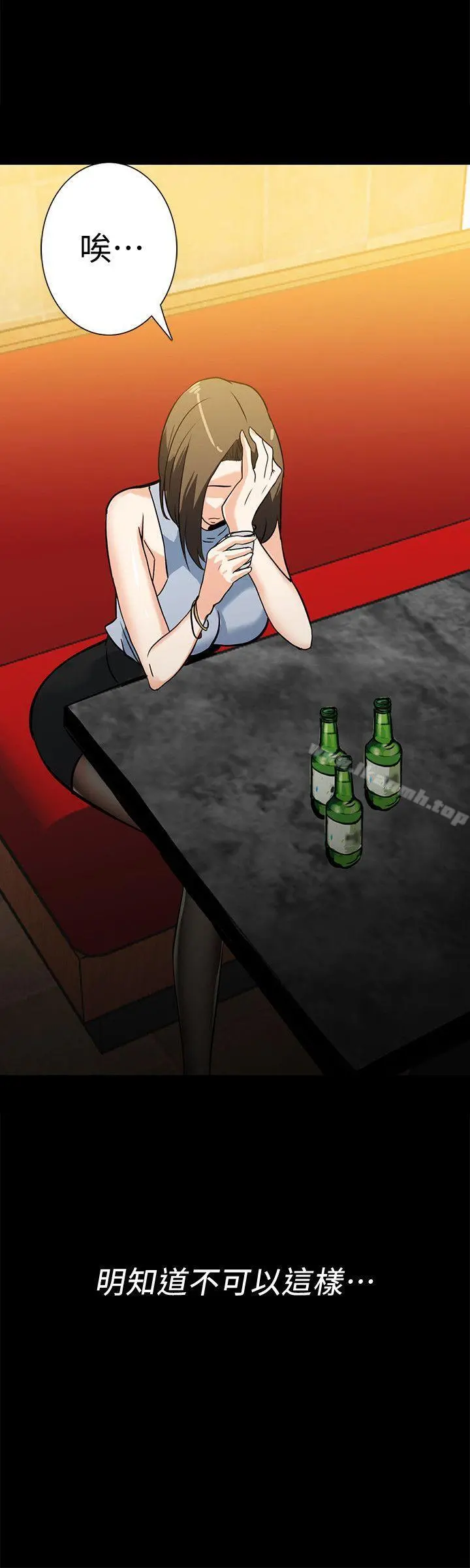 隐密的诱惑 第17话-游泳教练的耐力 第18页