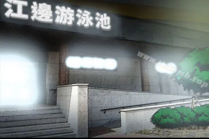 隐密的诱惑 第11话-我还想要更舒服 第18页